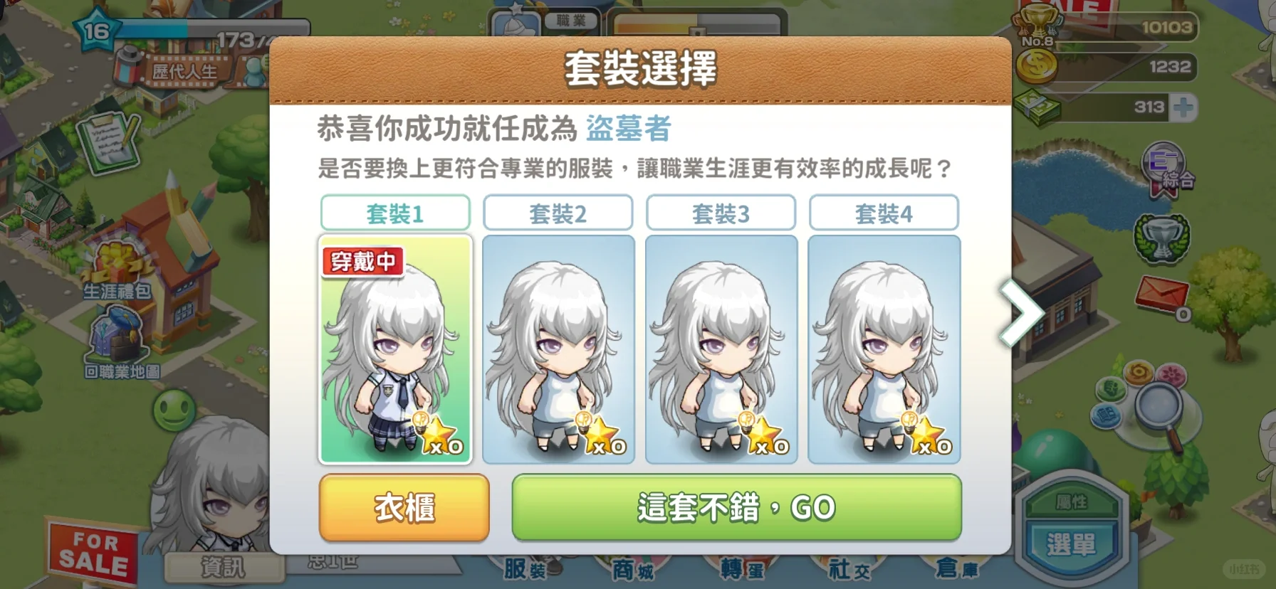 第一代生了五个娃！两个女孩三个男孩！