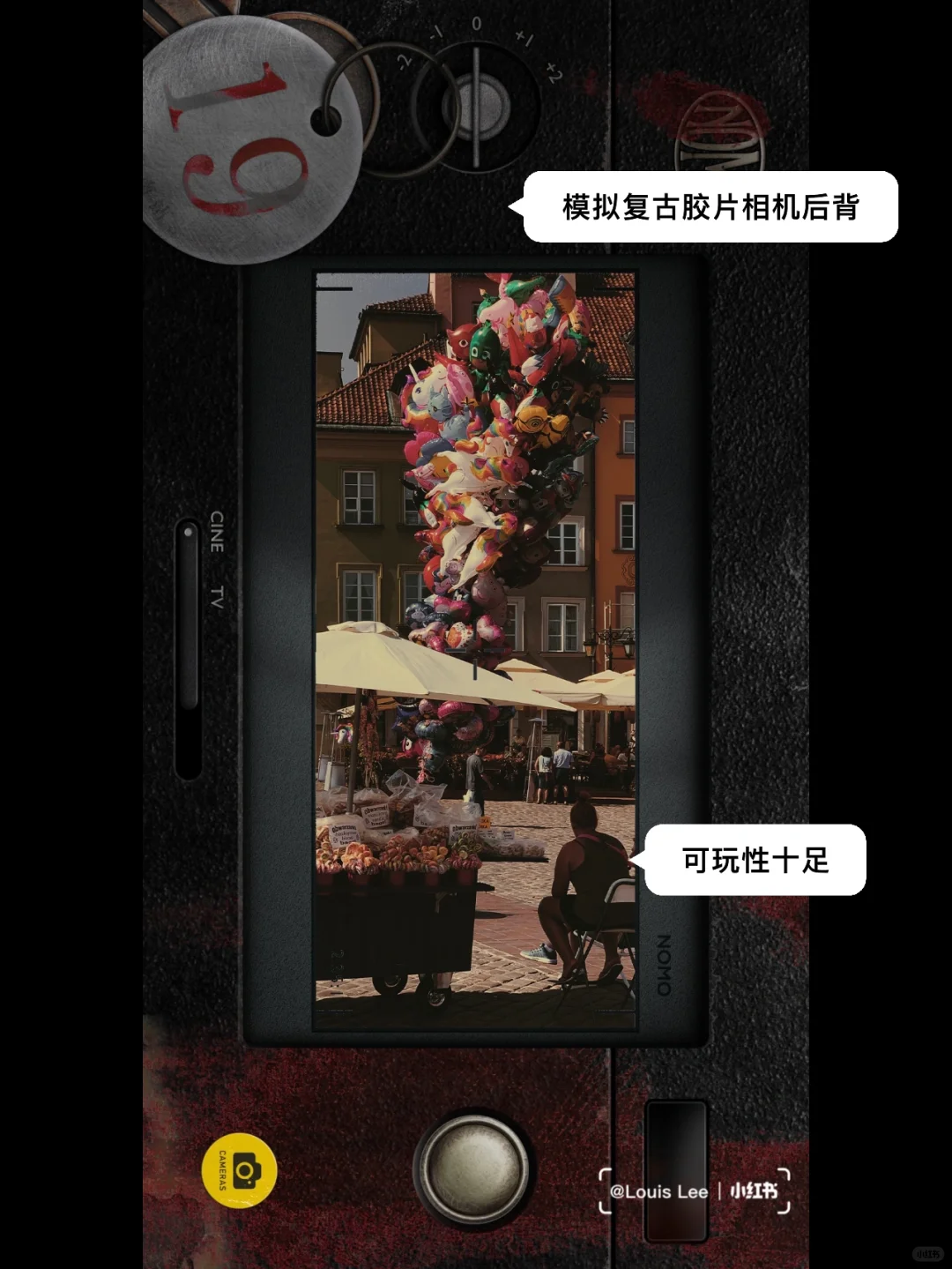 手机摄影app全公开｜资深手机摄影师分享-2