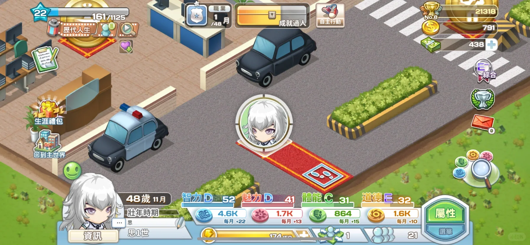 第一代生了五个娃！两个女孩三个男孩！