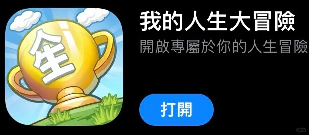 第一代生了五个娃！两个女孩三个男孩！