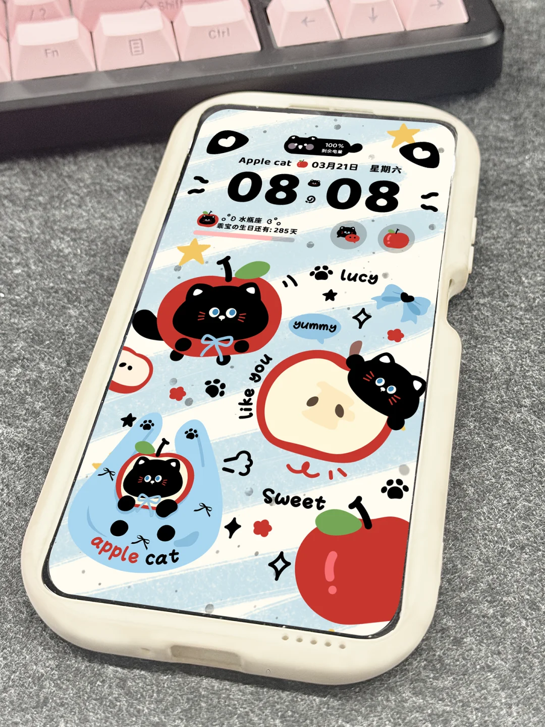 这是我期待了好久的主题呀