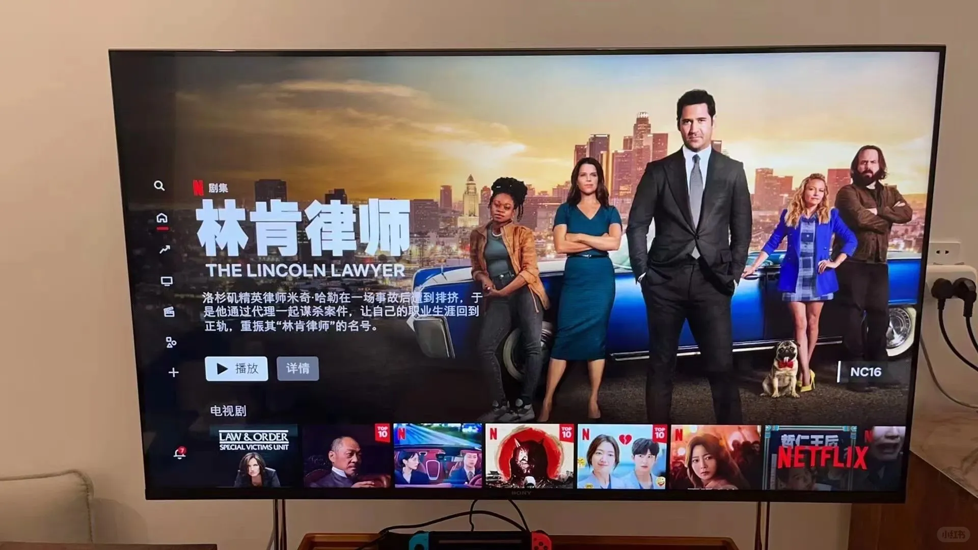 哇哦！这画质，这音质，绝了！TCLQ10K