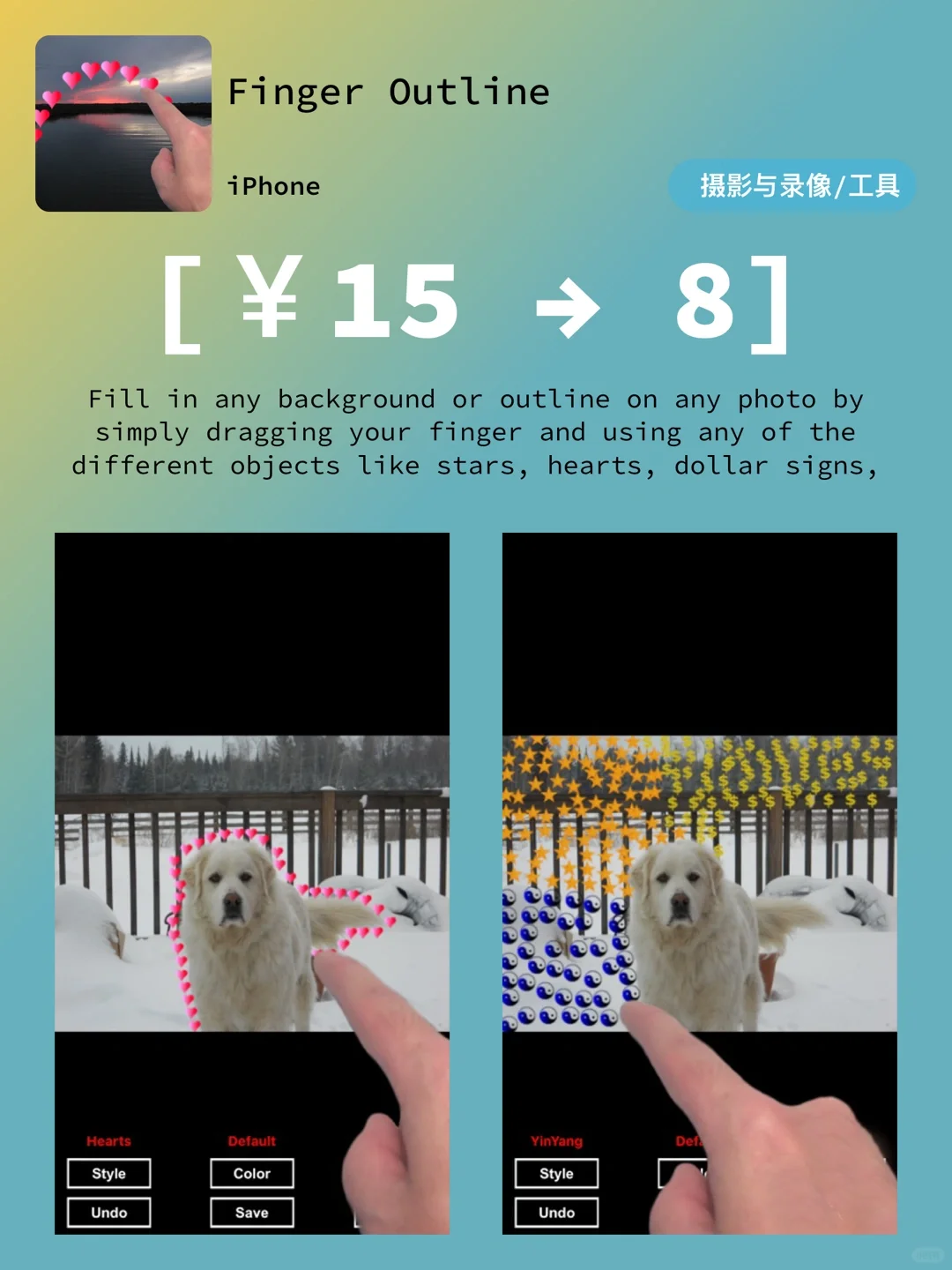 iOS每日限免｜06.04｜精选App推荐｜白嫖250