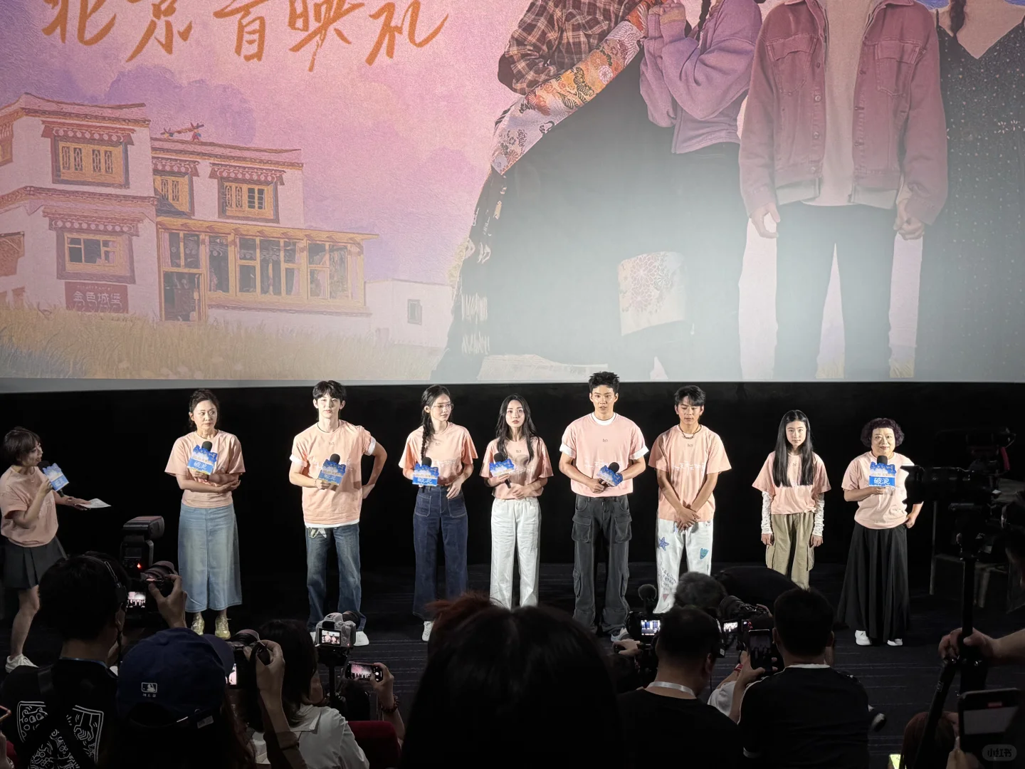 丁真在电影里饰演丁真