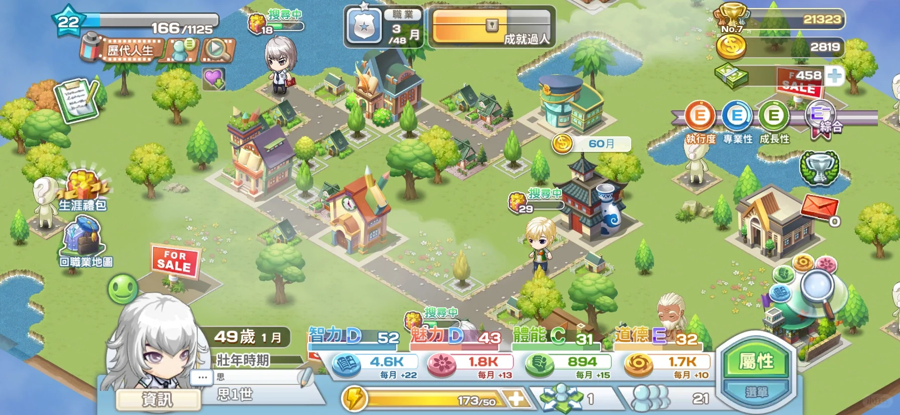 第一代生了五个娃！两个女孩三个男孩！