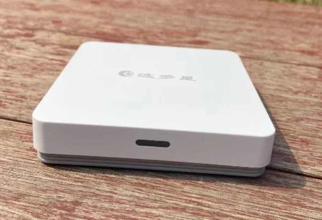 3款电视机顶盒,体验感毫不逊色