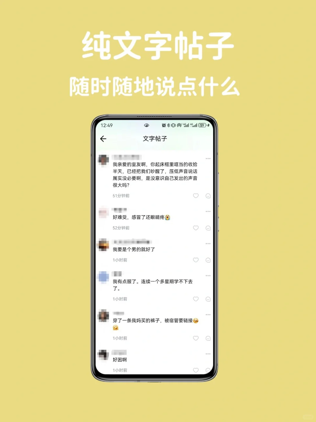 刚刚❗️❗️所有安卓用户都不需要