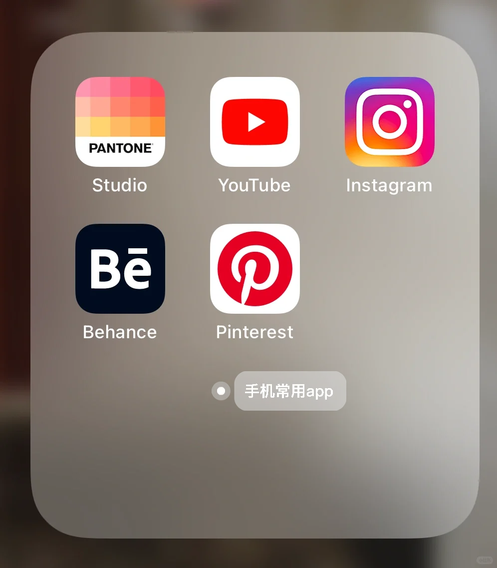 软装设计师日常#分享篇#