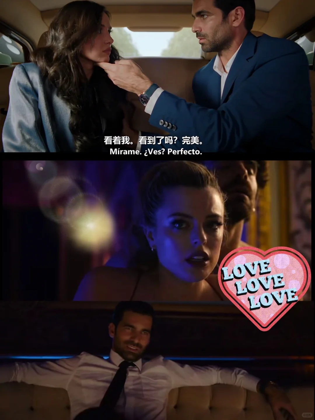 西班牙又出六十度？脸红心跳简直暴击‼️