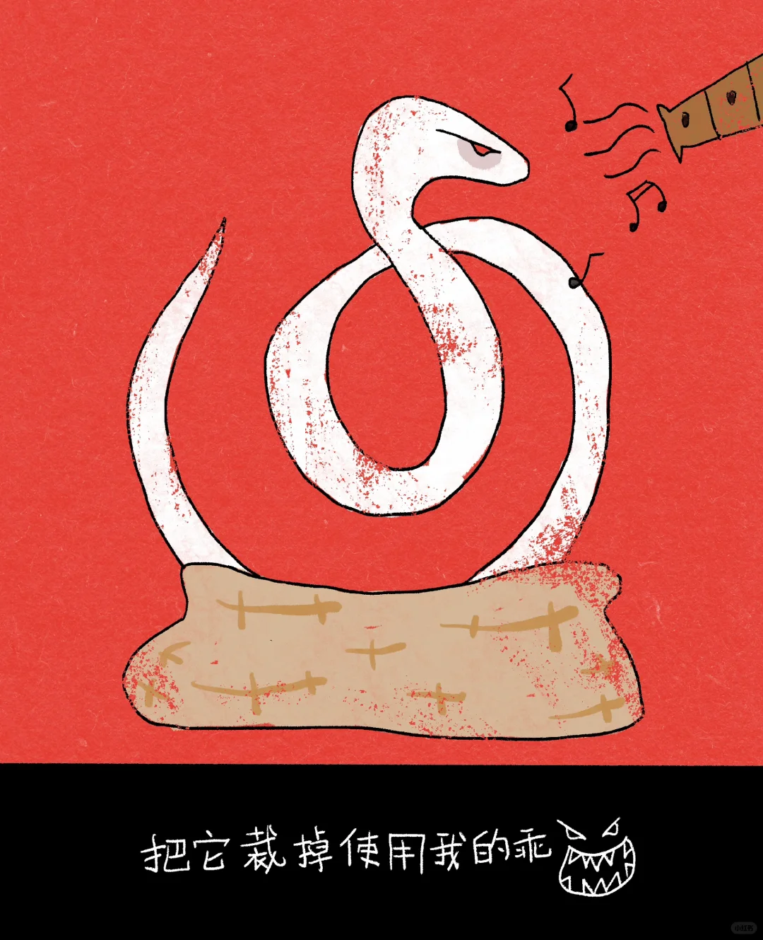 好怪…再看一眼🥲 第二弹