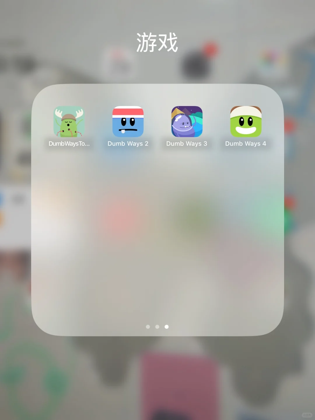 请将你们手中的游戏砸向我❗️❗️❗️