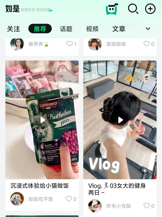 泡jio星人狂喜！这足浴包包让我不得不信…