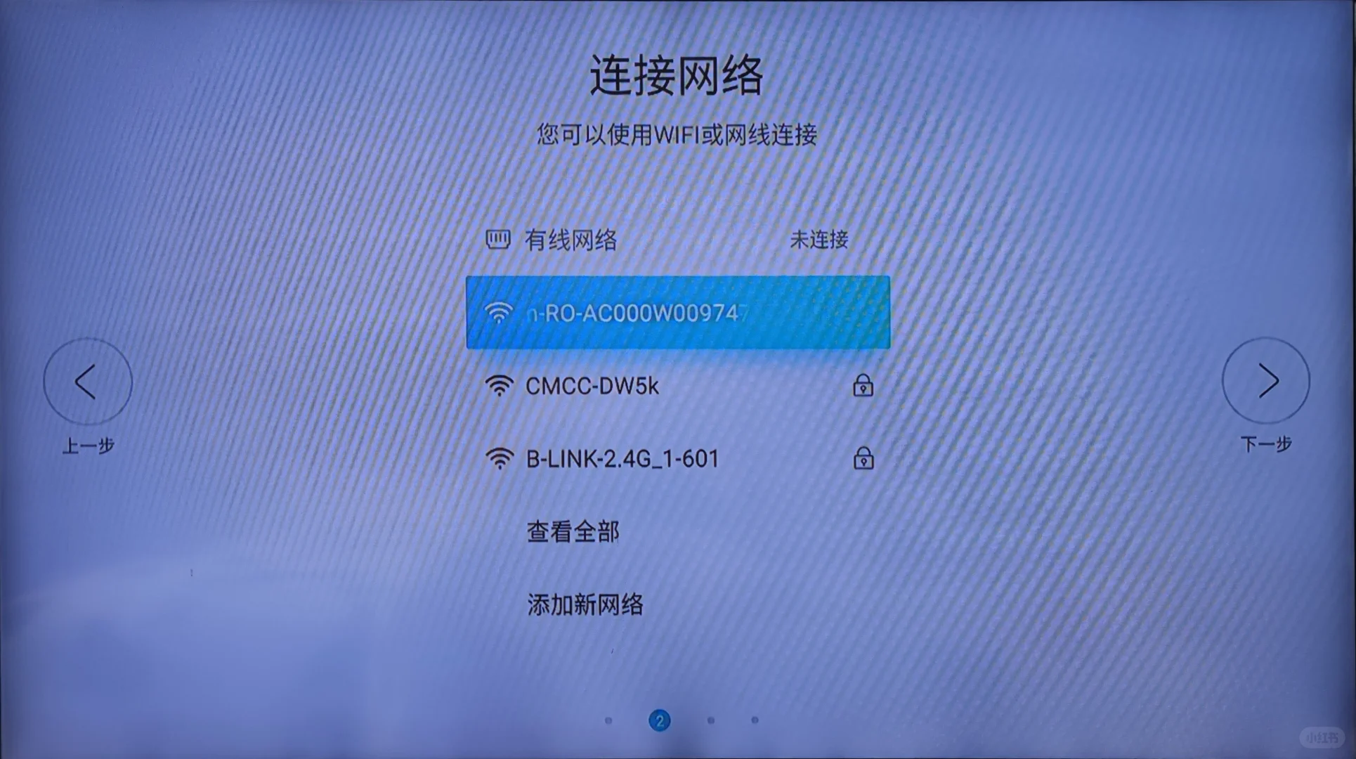 今天被当贝盒子H3惊艳到了！📷