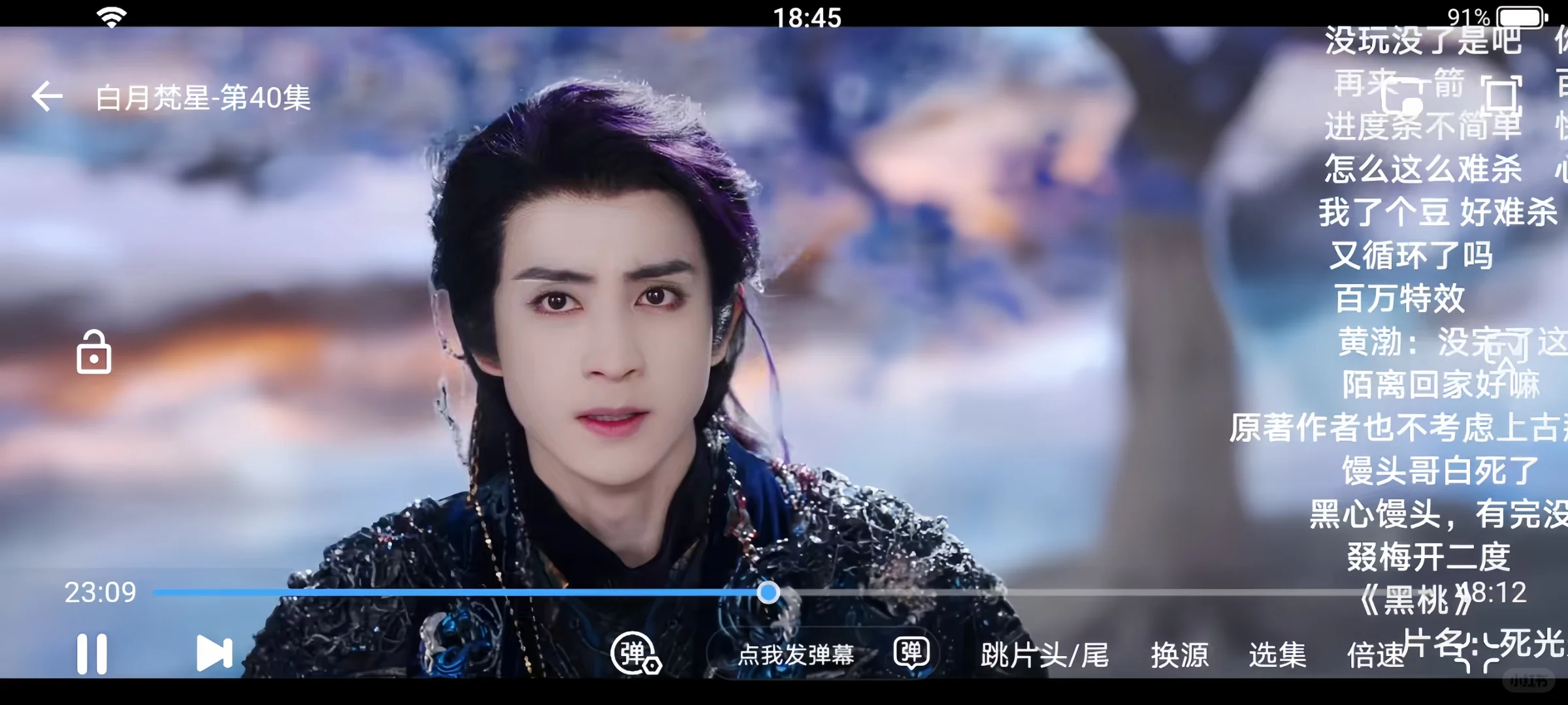 这个橘子🍊正版平替不允许你不知道！