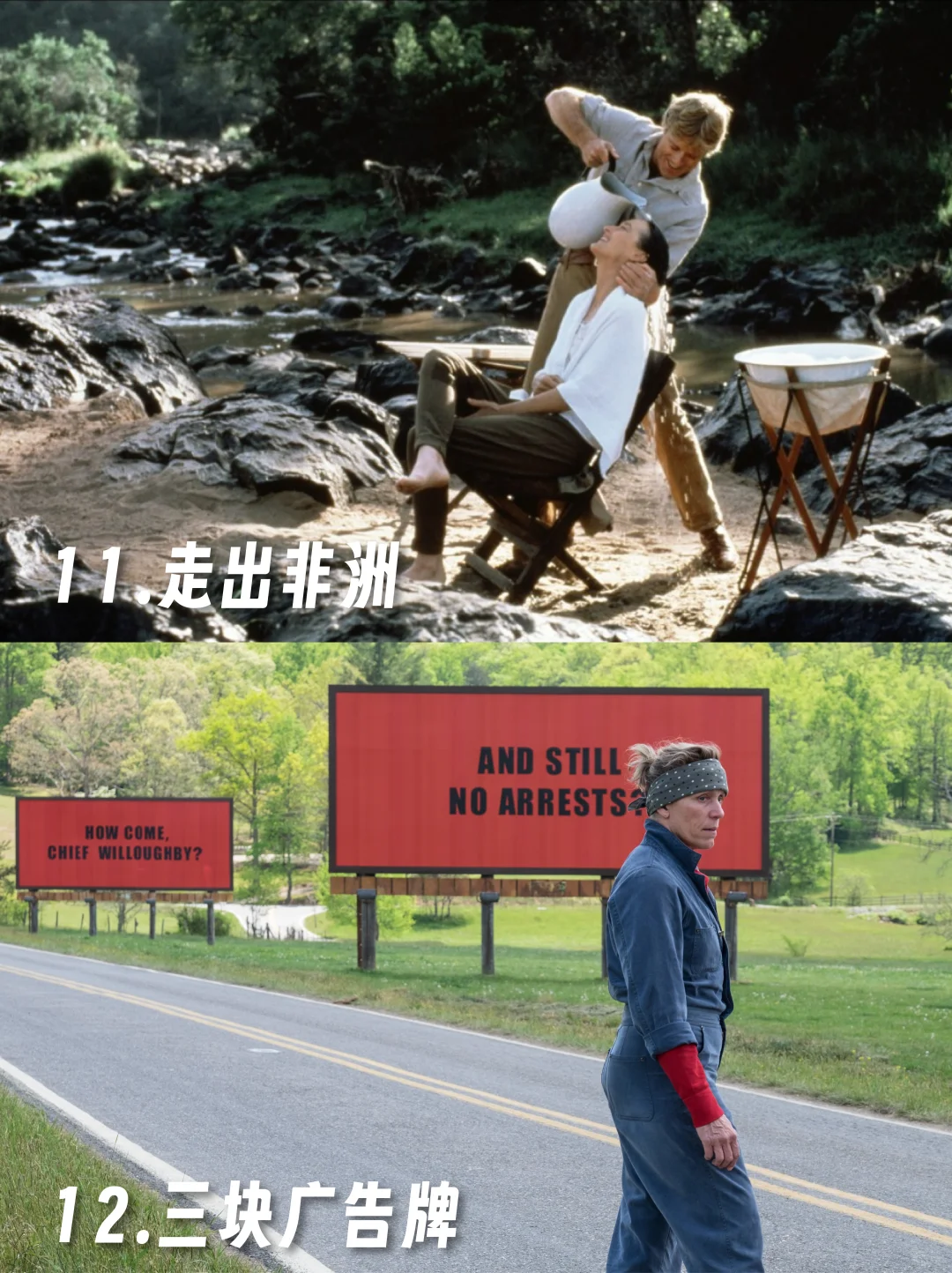 经典女性电影推荐