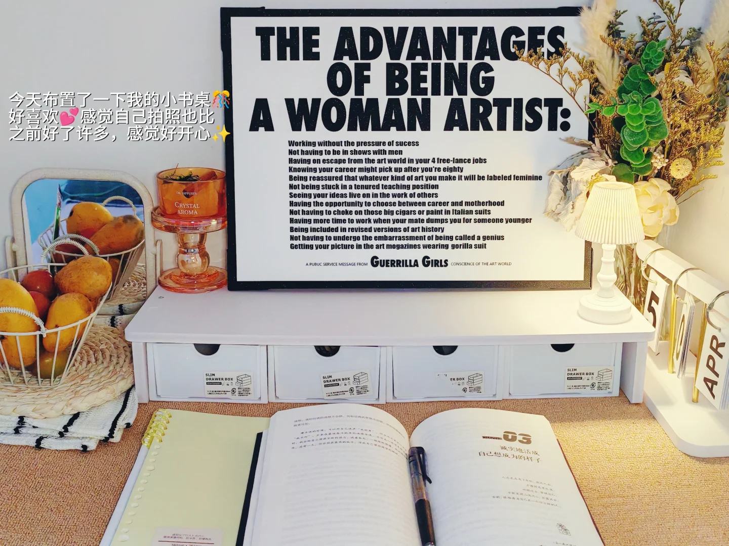 新人博主Day6｜流量惨淡5个雷区你可能踩过