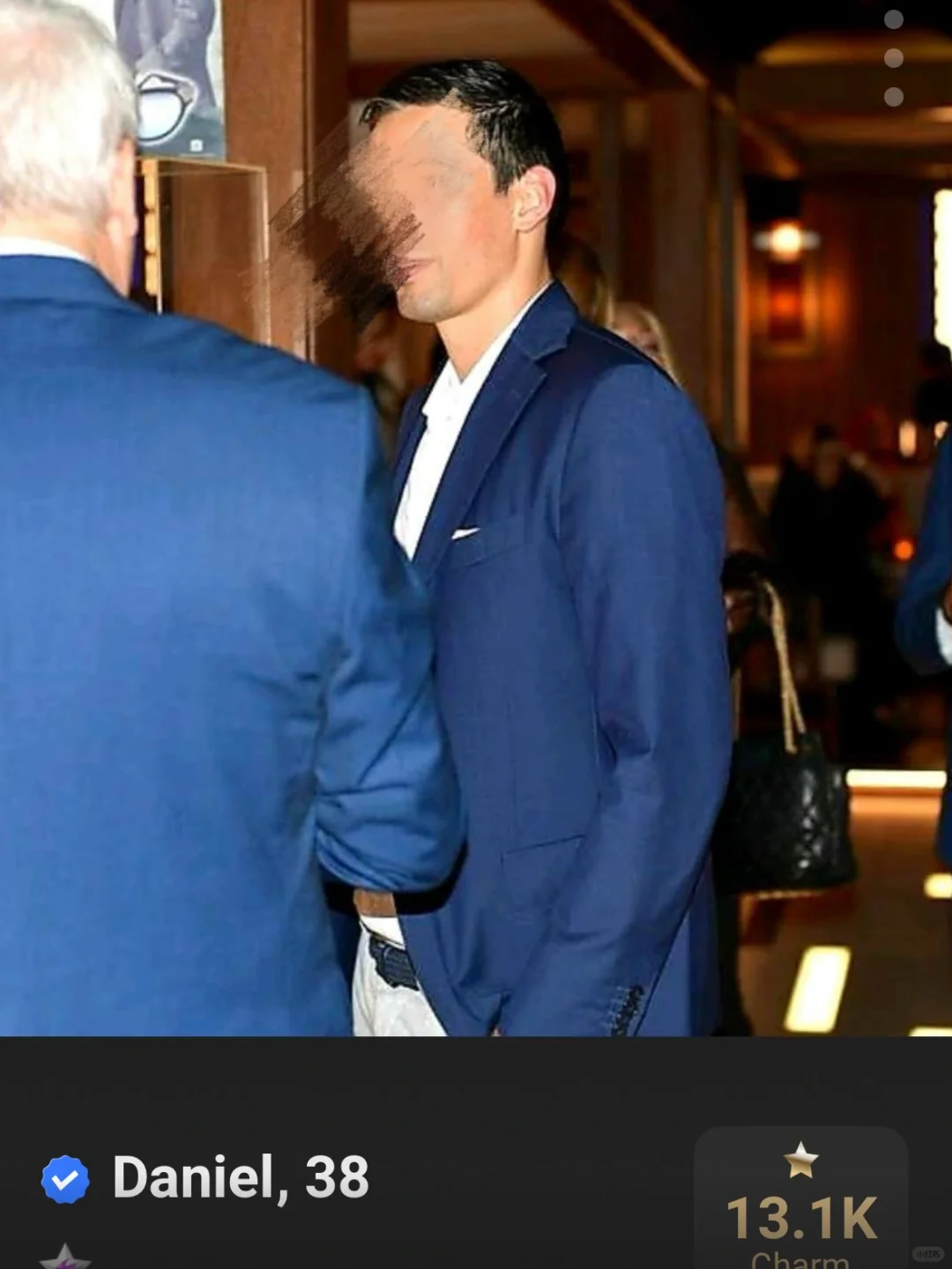 听说是datingapp里的老钱？