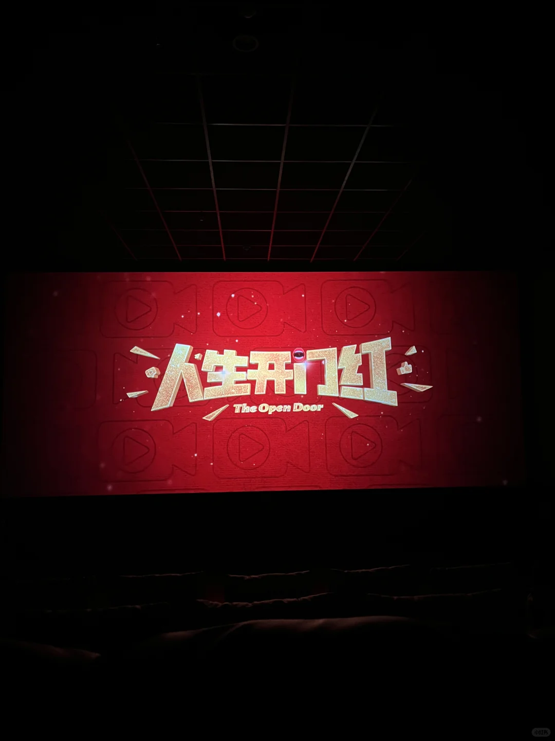 救命！这部片把直播圈扒得底裤都不剩！