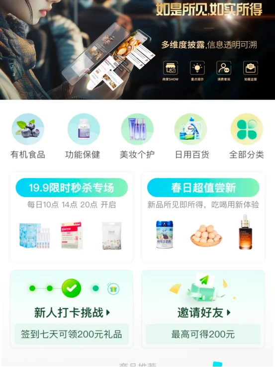 泡jio星人狂喜！这足浴包包让我不得不信…