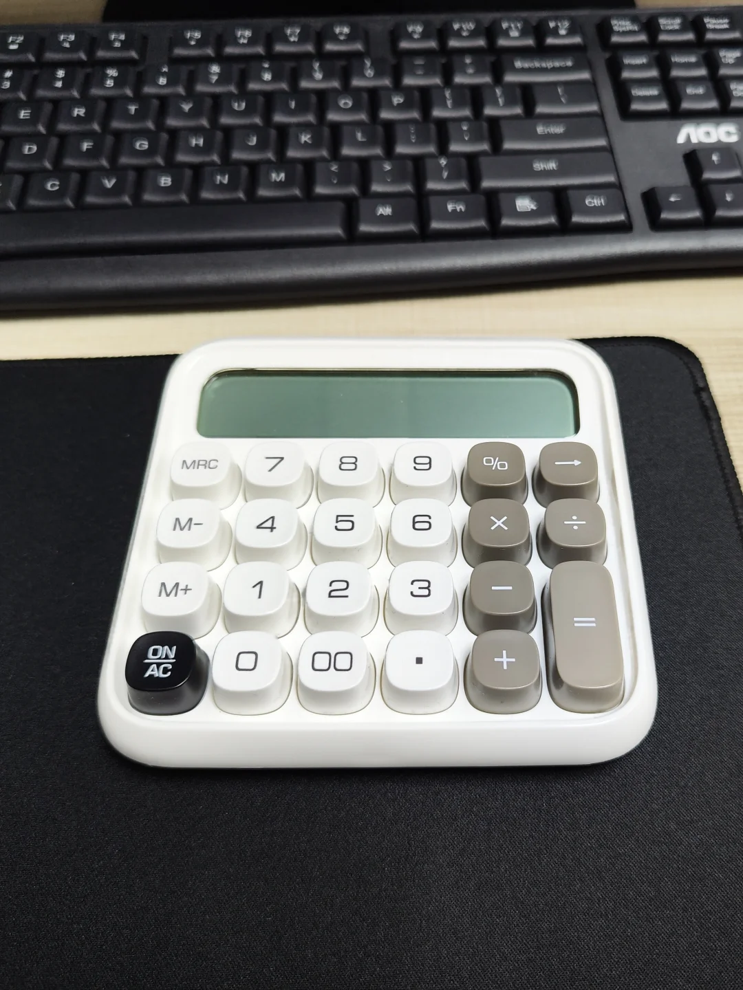 在深圳，花600+，上了一套金蝶财务软件