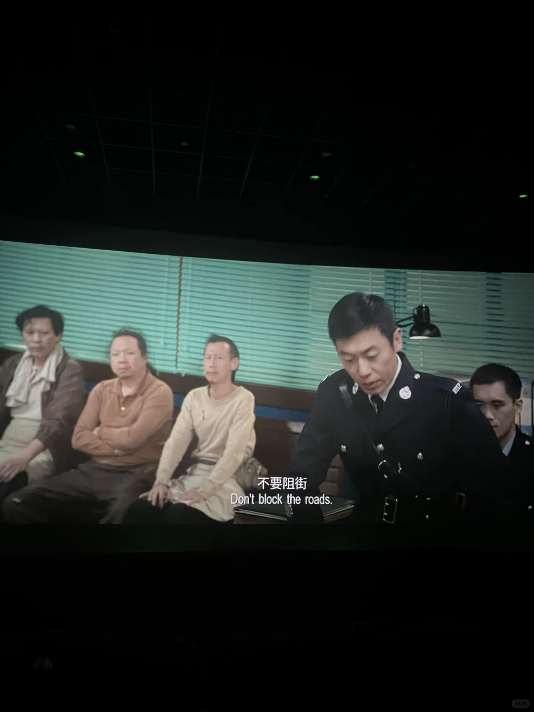 贡献一点点票房😁