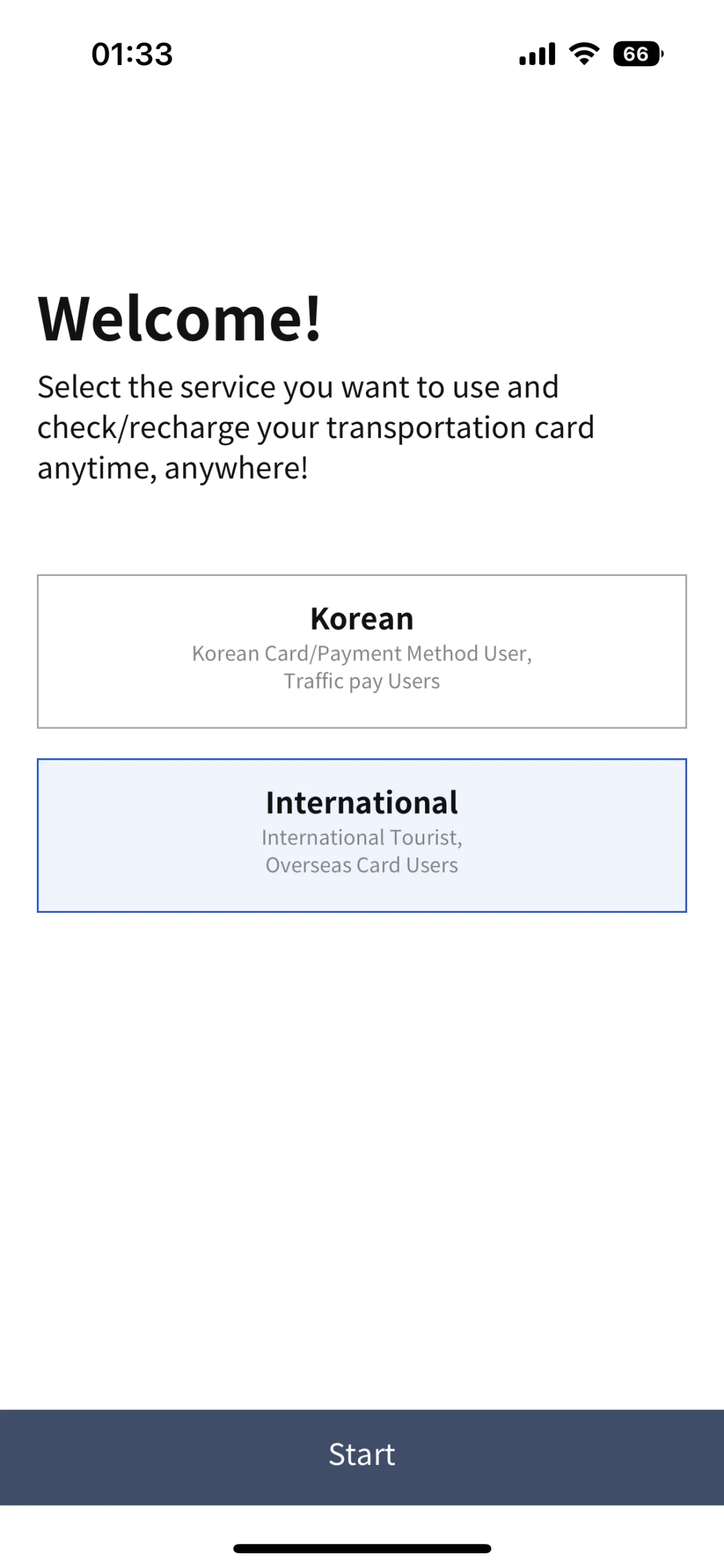 小韩坐地铁不用现金充值了
