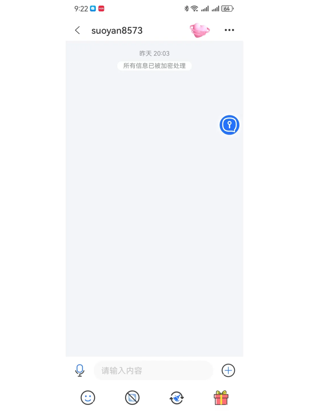 一款被低估的宝藏app