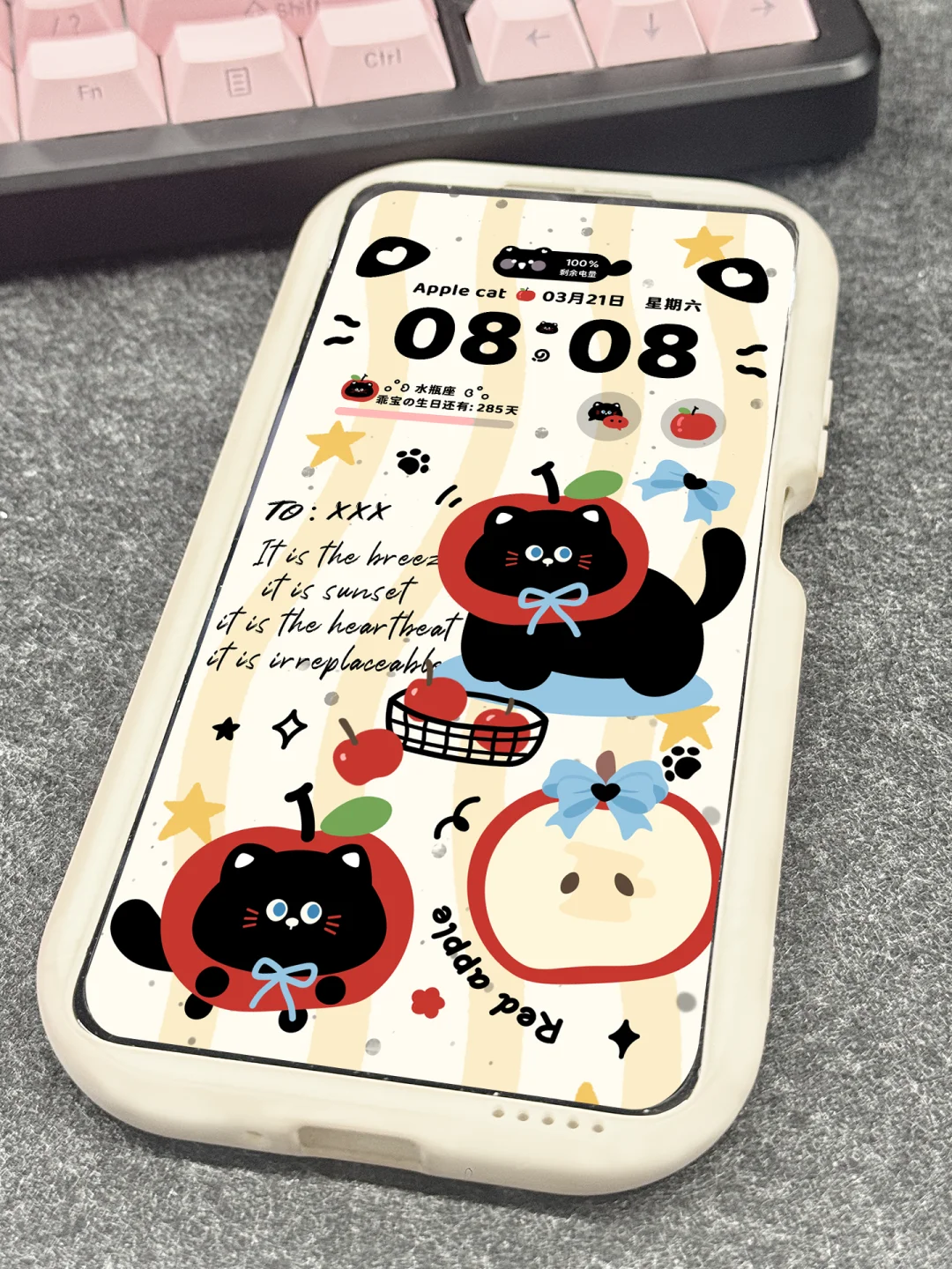 这是我期待了好久的主题呀