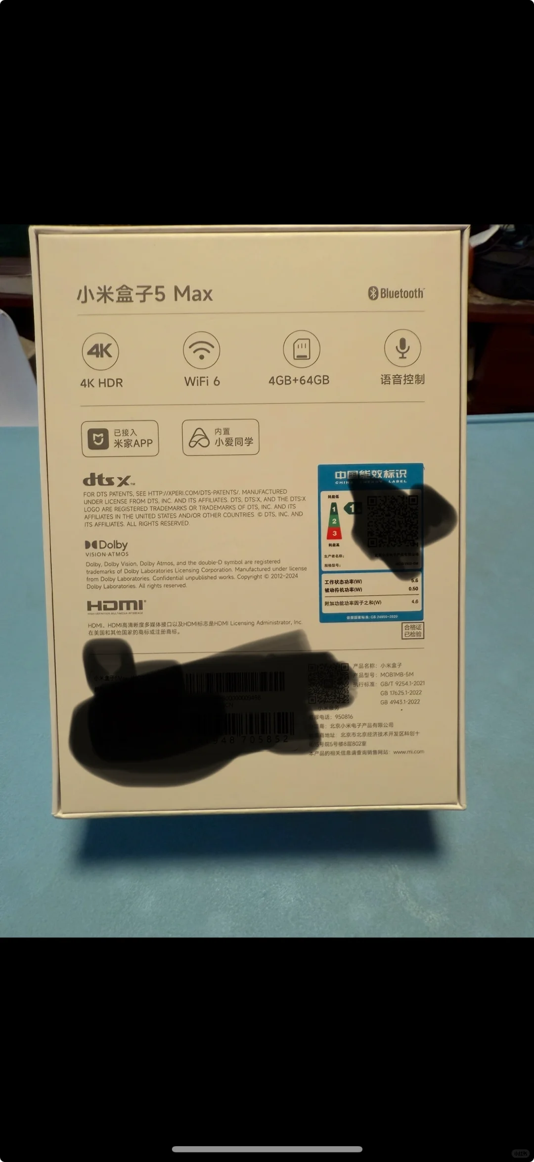 小米盒子5MAX买到了，是时候开箱了🖥️