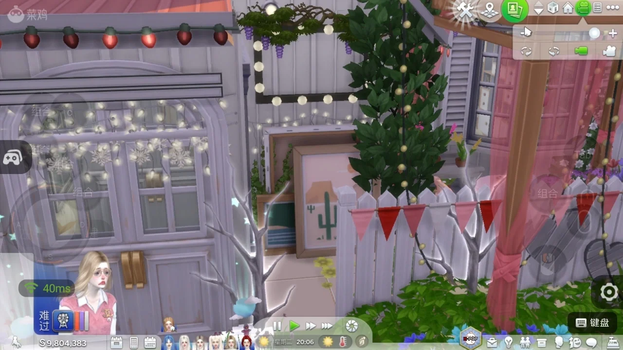 模拟人生4手机版