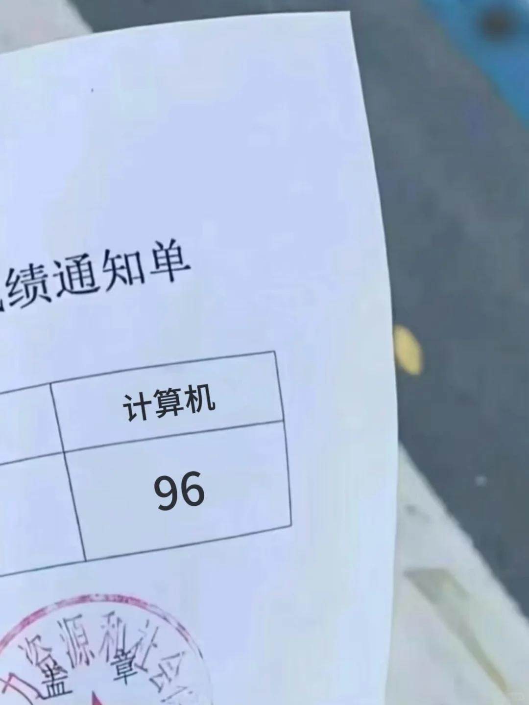 我宣布这个就是2025年计算机专业最佳APP！