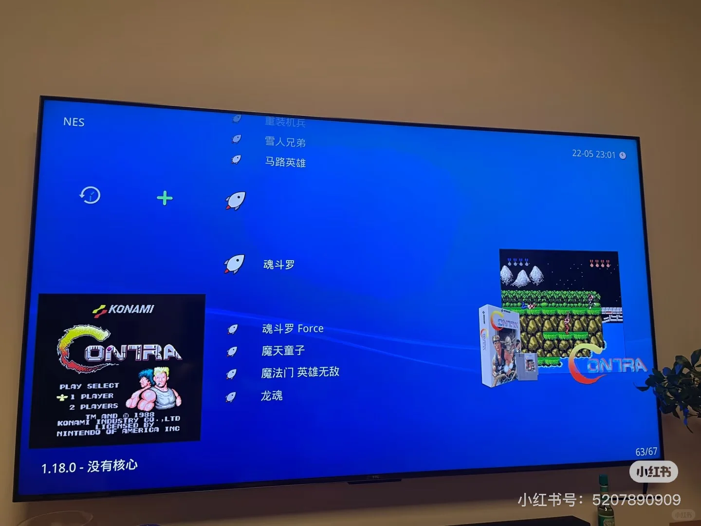 AppleTV 没用？🉑千万🚫别闲置了