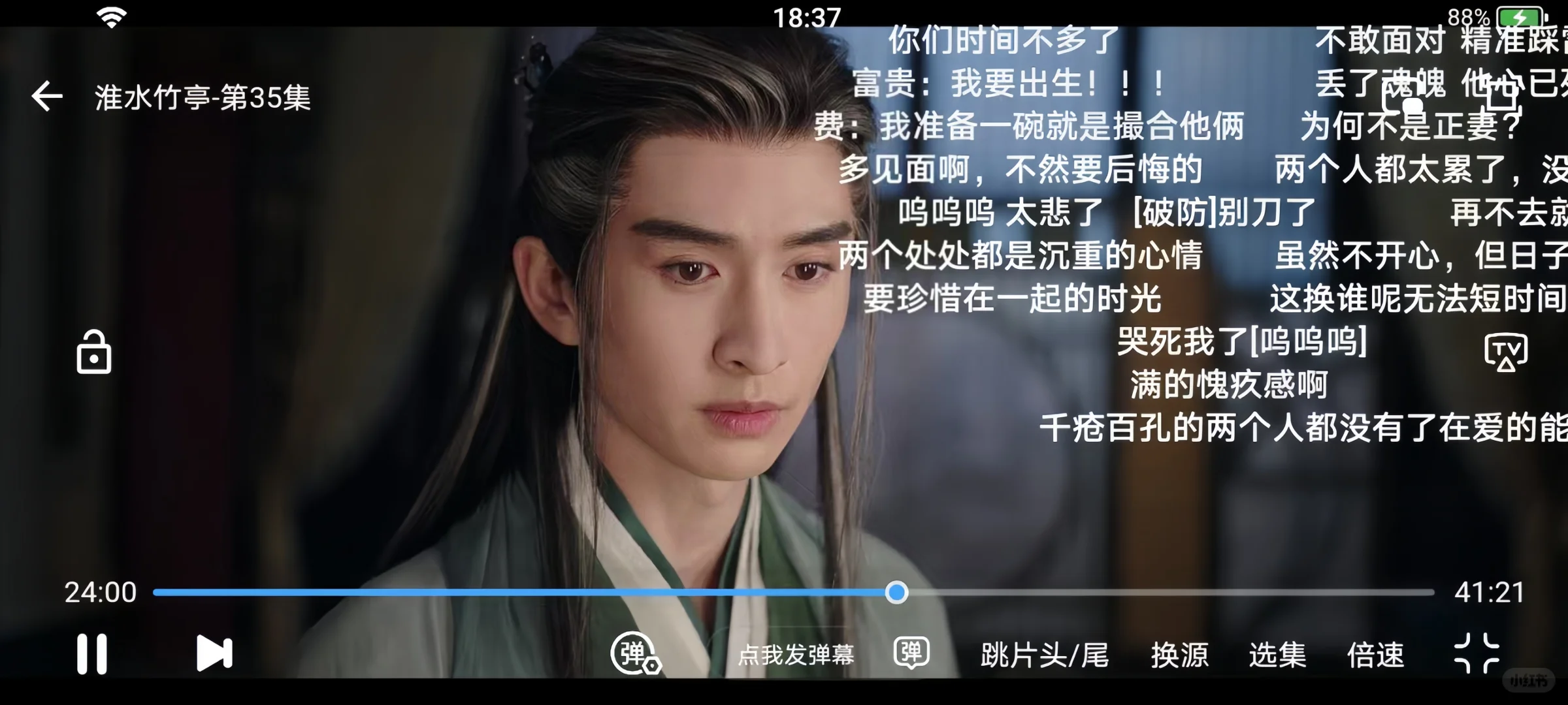 这个橘子🍊正版平替不允许你不知道！