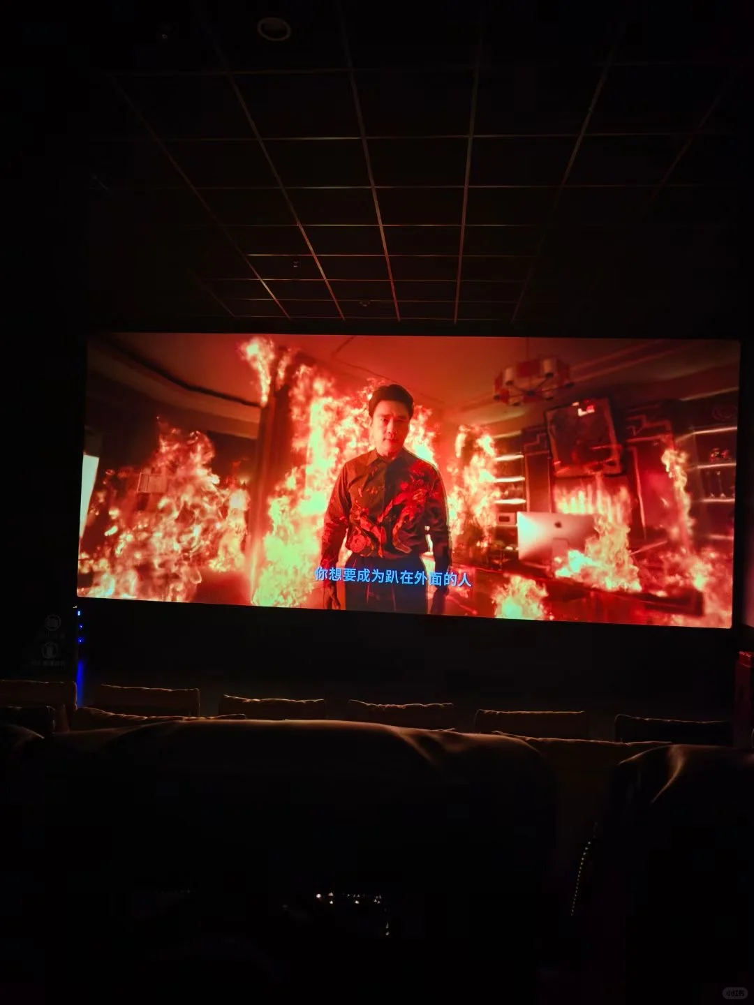 救命！这部片把直播圈扒得底裤都不剩！