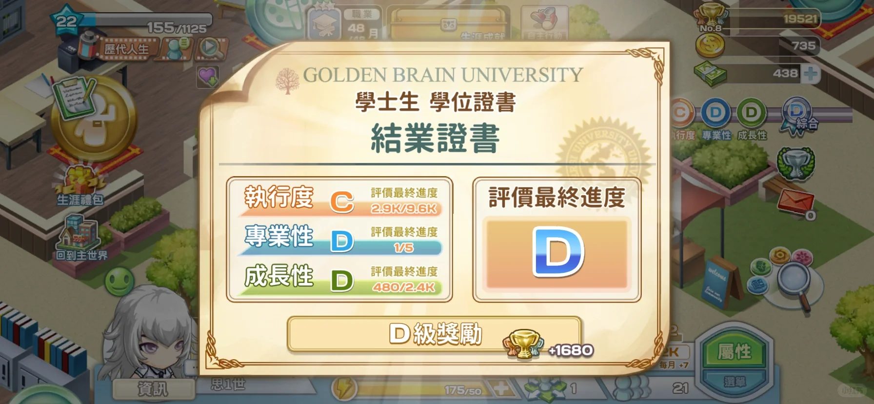 第一代生了五个娃！两个女孩三个男孩！