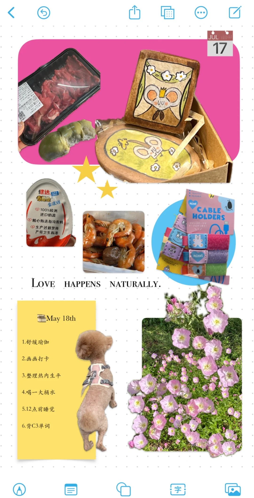 发现一个放照片的好App！