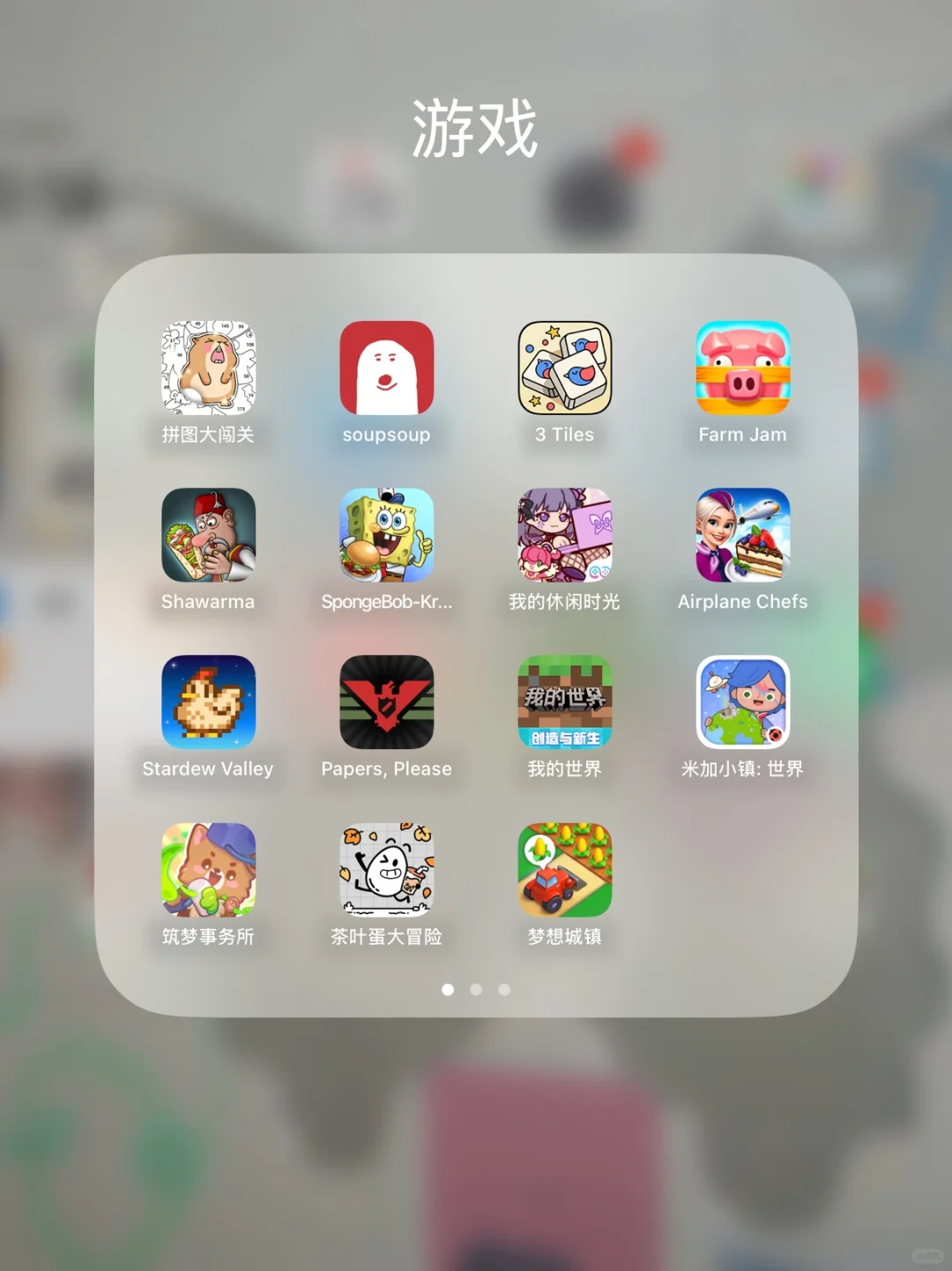 请将你们手中的游戏砸向我❗️❗️❗️