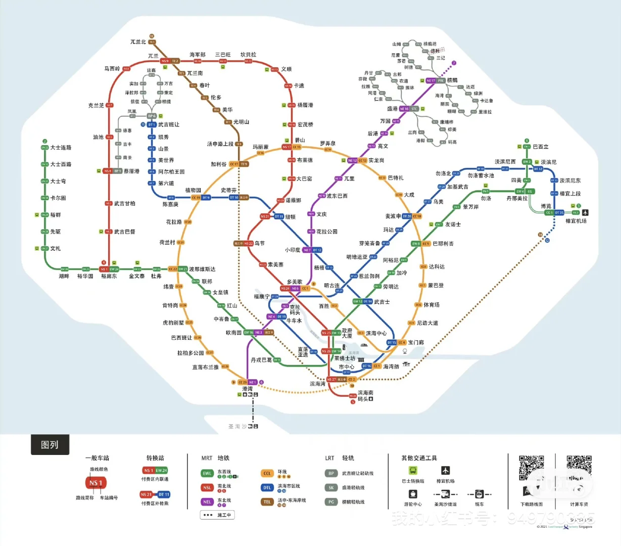春节去新加坡 没有这些app错失一个亿