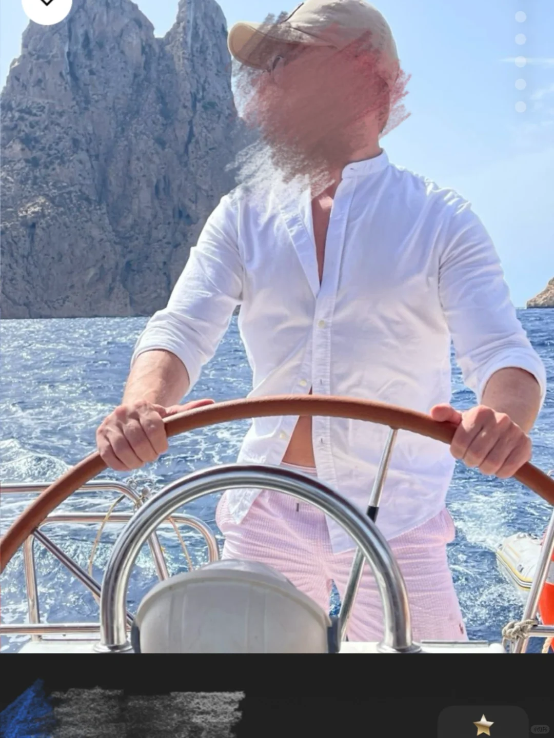 听说是datingapp里的老钱？