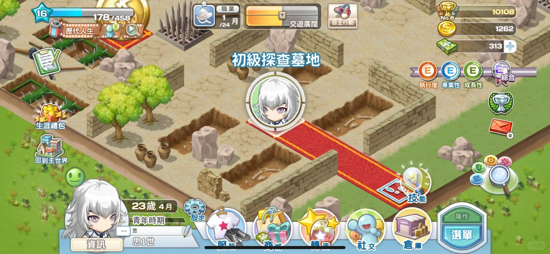 第一代生了五个娃！两个女孩三个男孩！