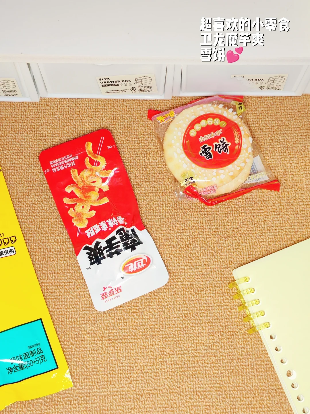 新人博主Day6｜流量惨淡5个雷区你可能踩过