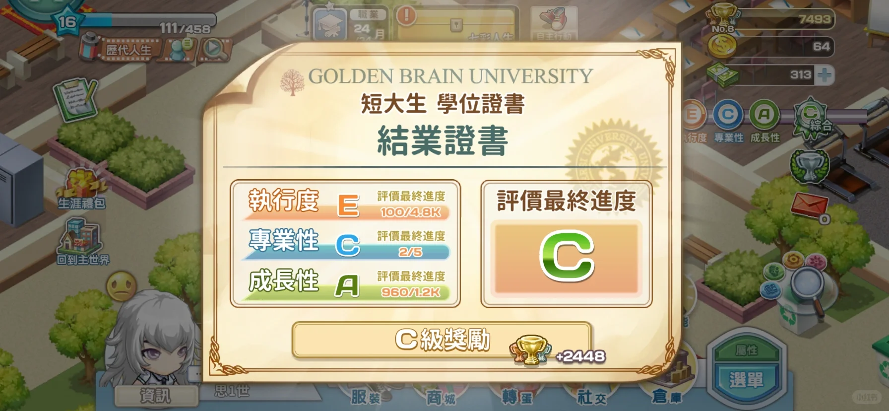 第一代生了五个娃！两个女孩三个男孩！