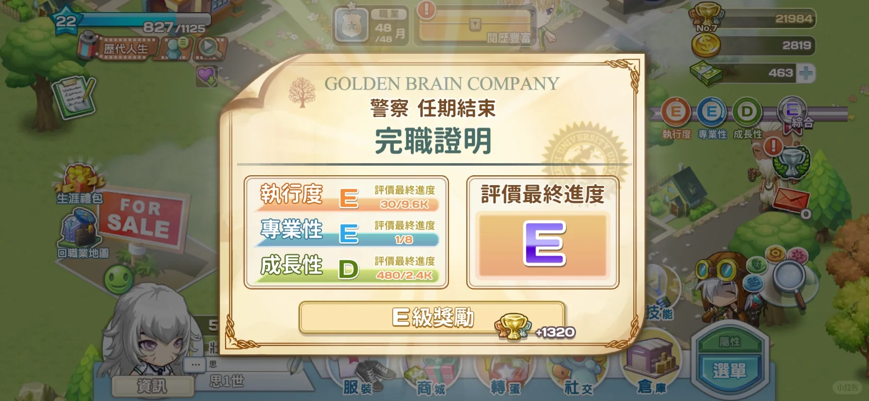 第一代生了五个娃！两个女孩三个男孩！