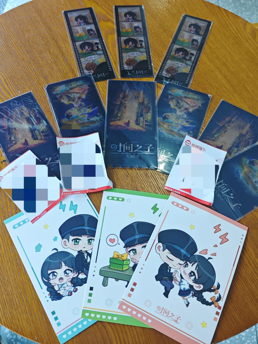 王俊凯｜电影时间之子开启啦!