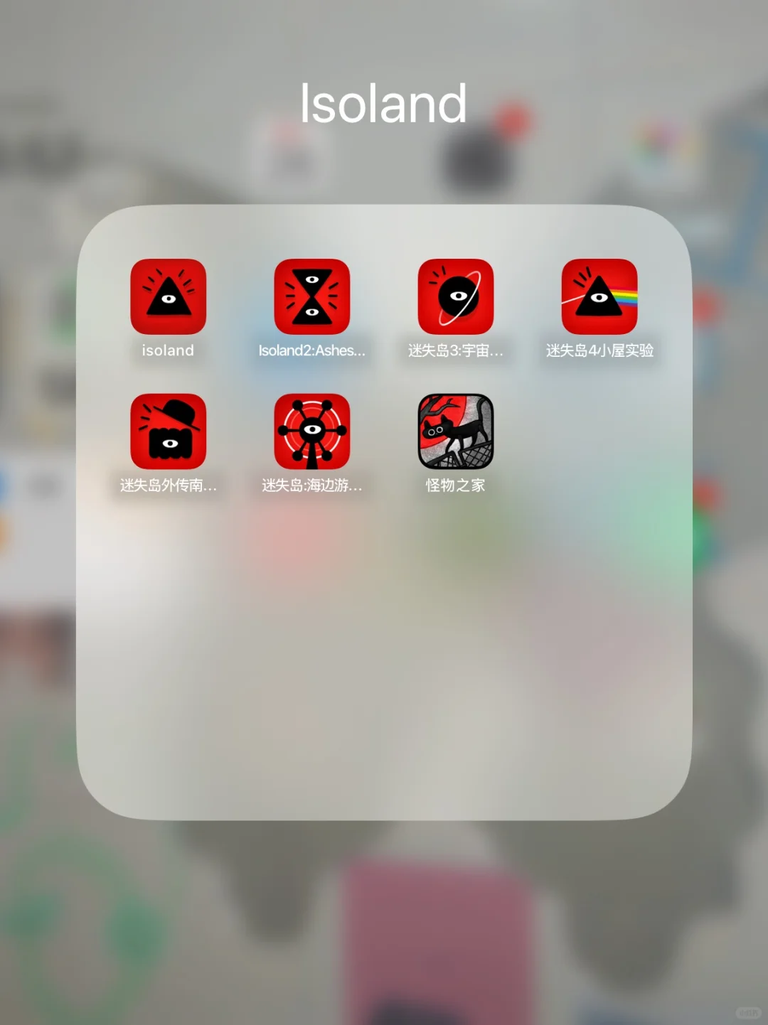 请将你们手中的游戏砸向我❗️❗️❗️