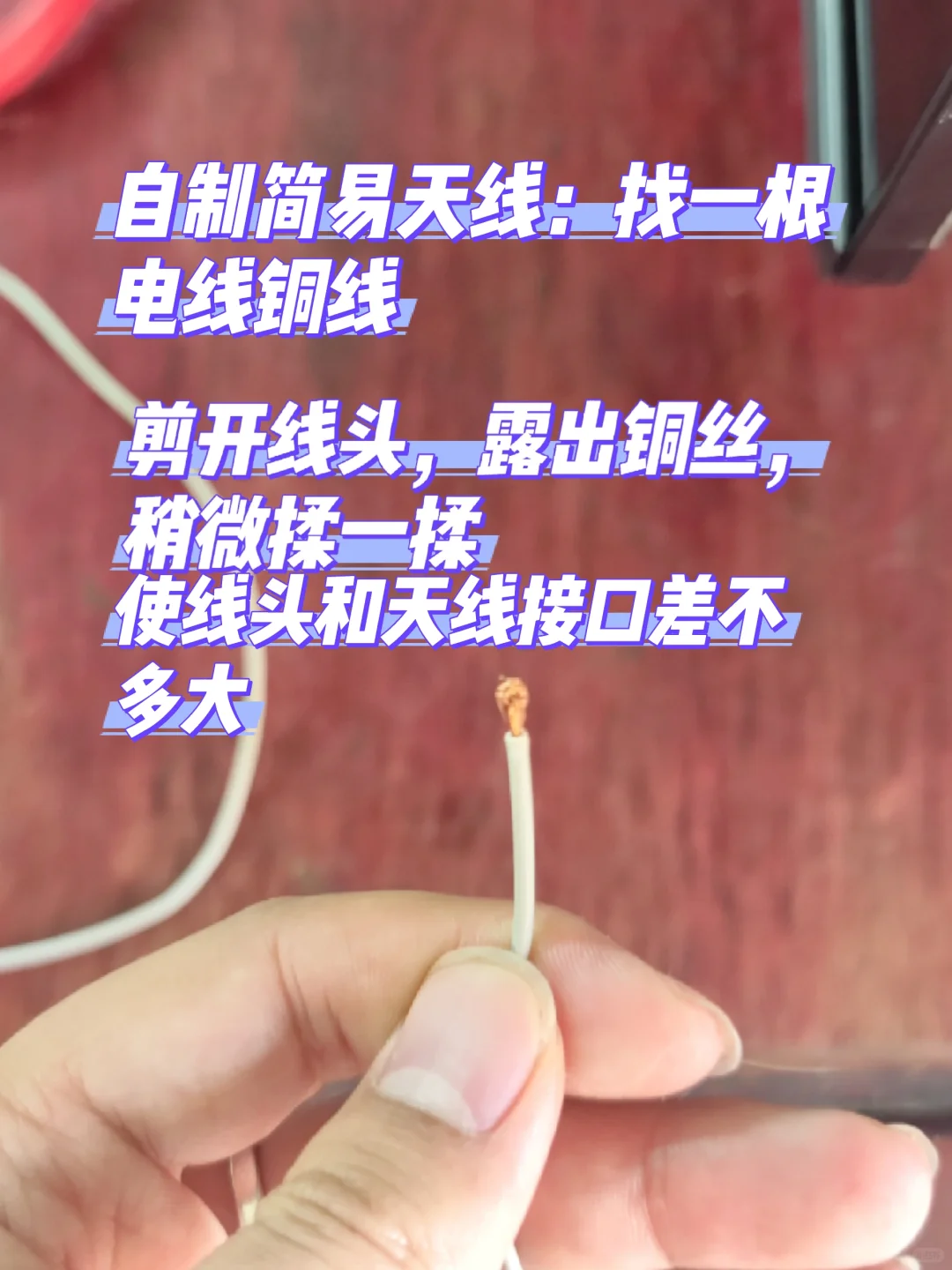 没有机顶盒也能看电视