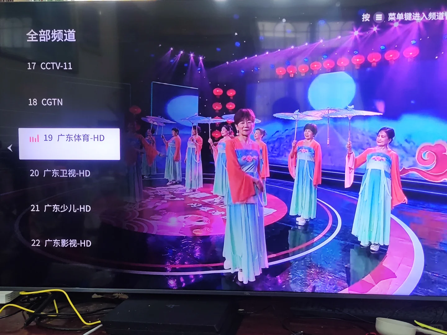 没有机顶盒也能看电视