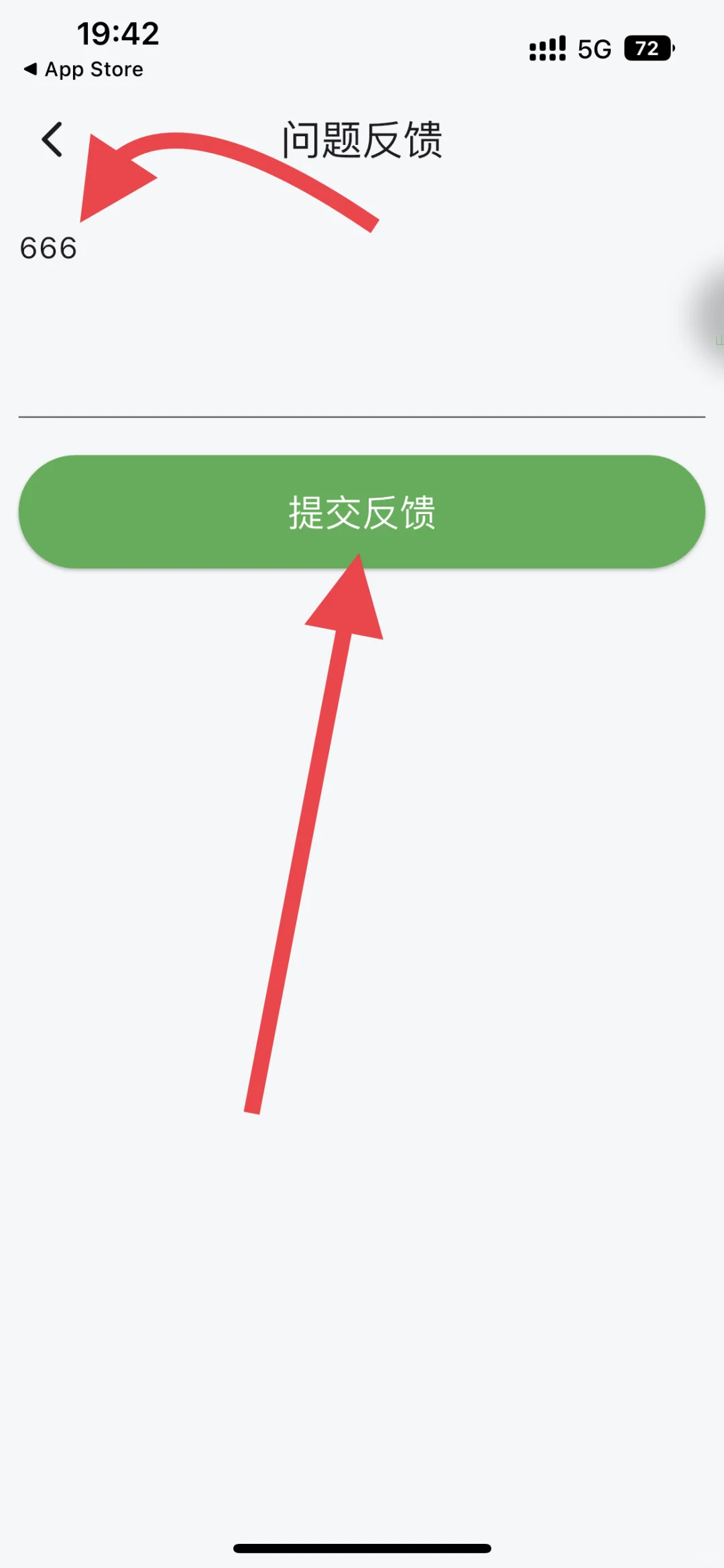 达人来了，还是老牌子好用