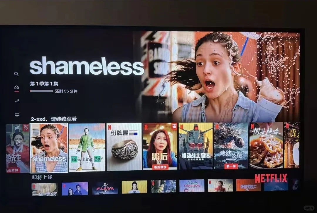 哇哦！这画质，这音质，绝了！TCLQ10K