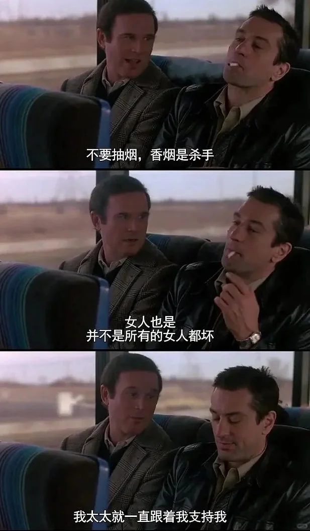 两年没有看过从头笑到尾的电影了！！🎥